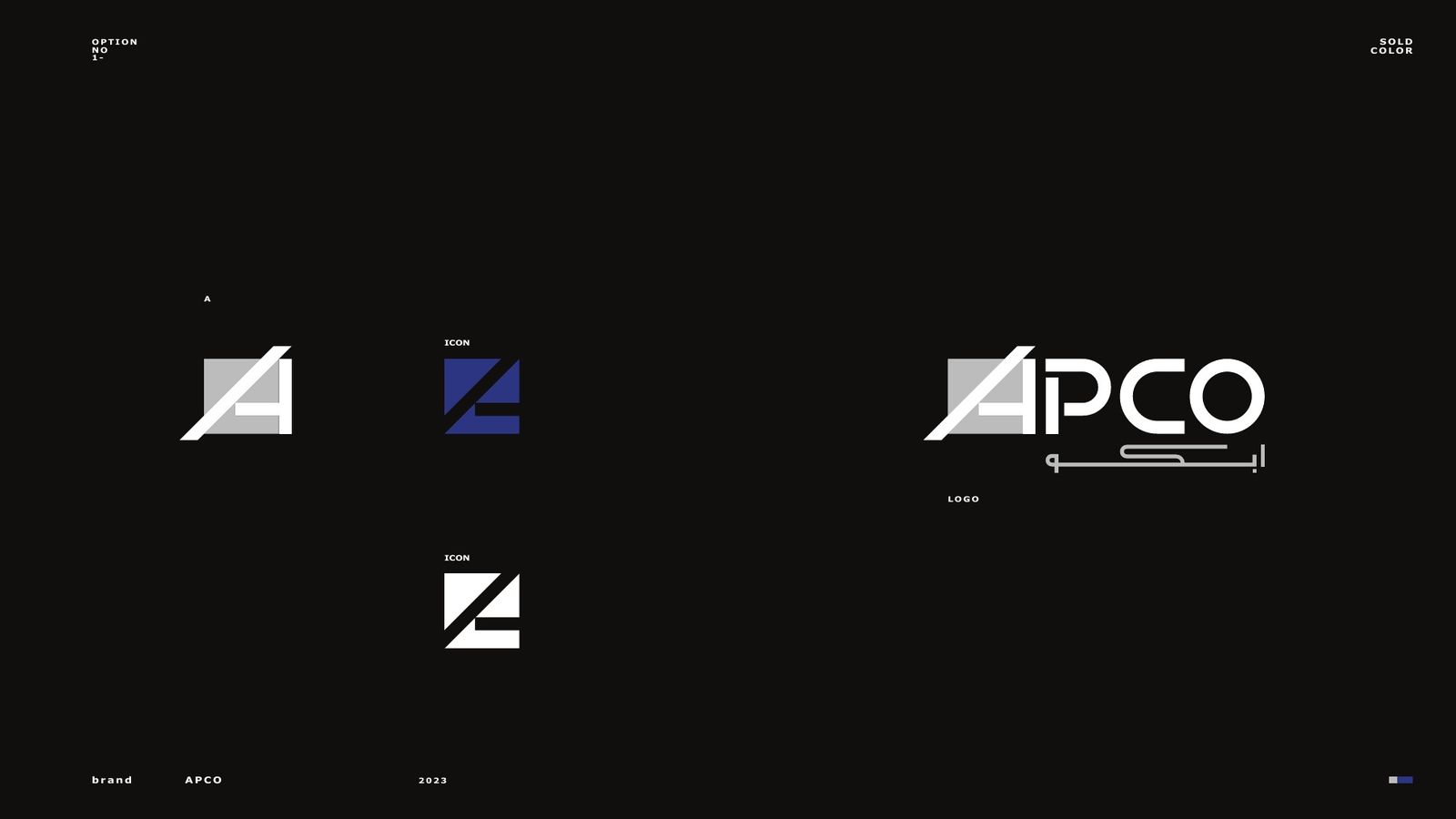 أيقونة ورمز علامة APCO ونسخ الشعار بلون واحد