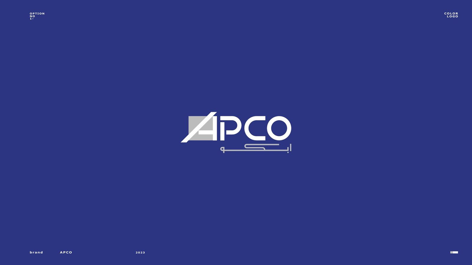 شعار ابكو APCO باللون الأزرق الكحلي على خلفية زرقاء