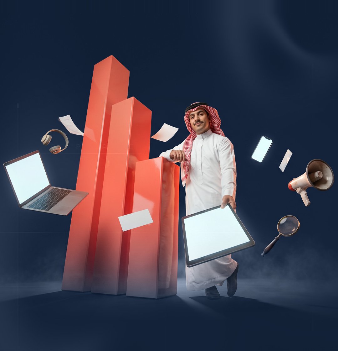 هين للتسويق الإلكتروني - وكالة تسويق إلكتروني في السعودية