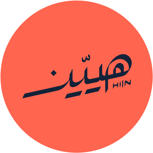 أيقونة هين للتسويق الإلكتروني