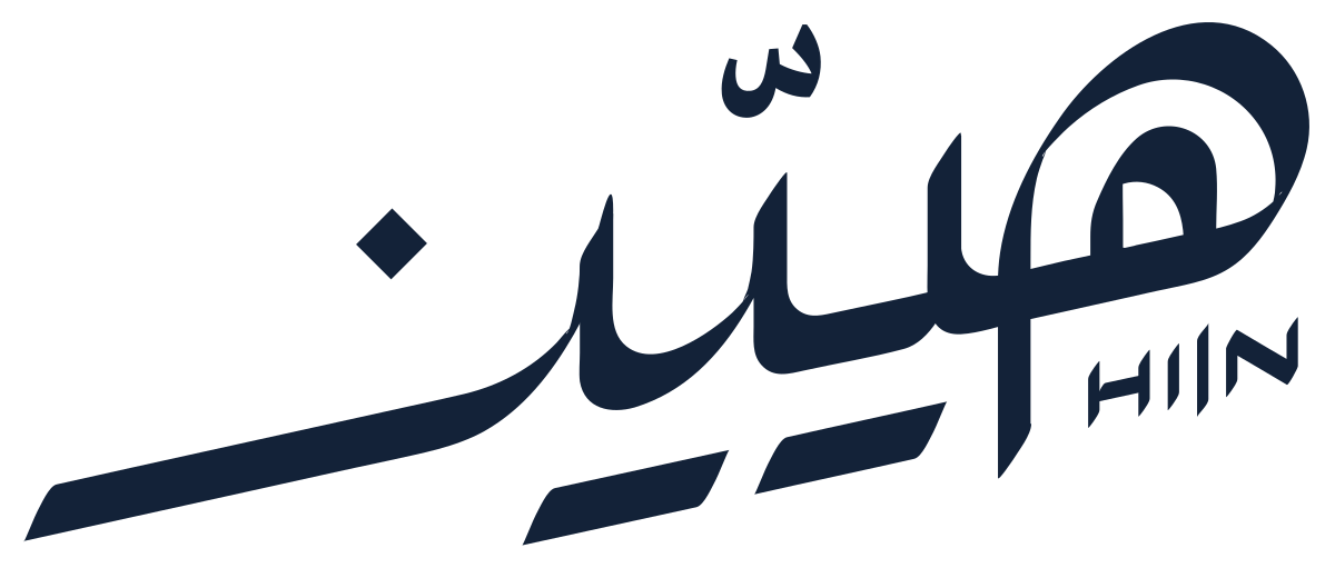 هين للتسويق الإلكتروني