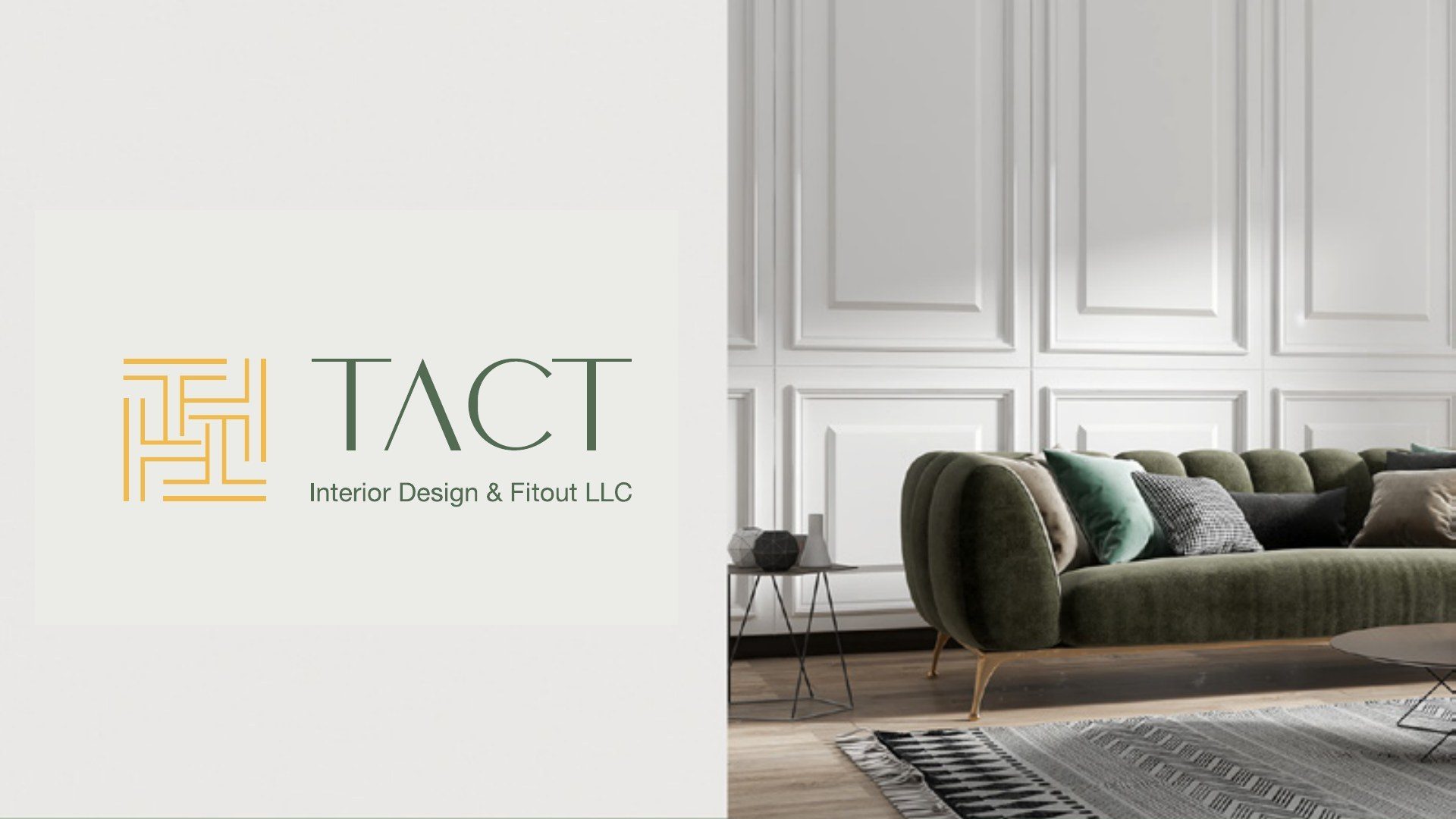 هوية TACT البصرية للتصميم الداخلي