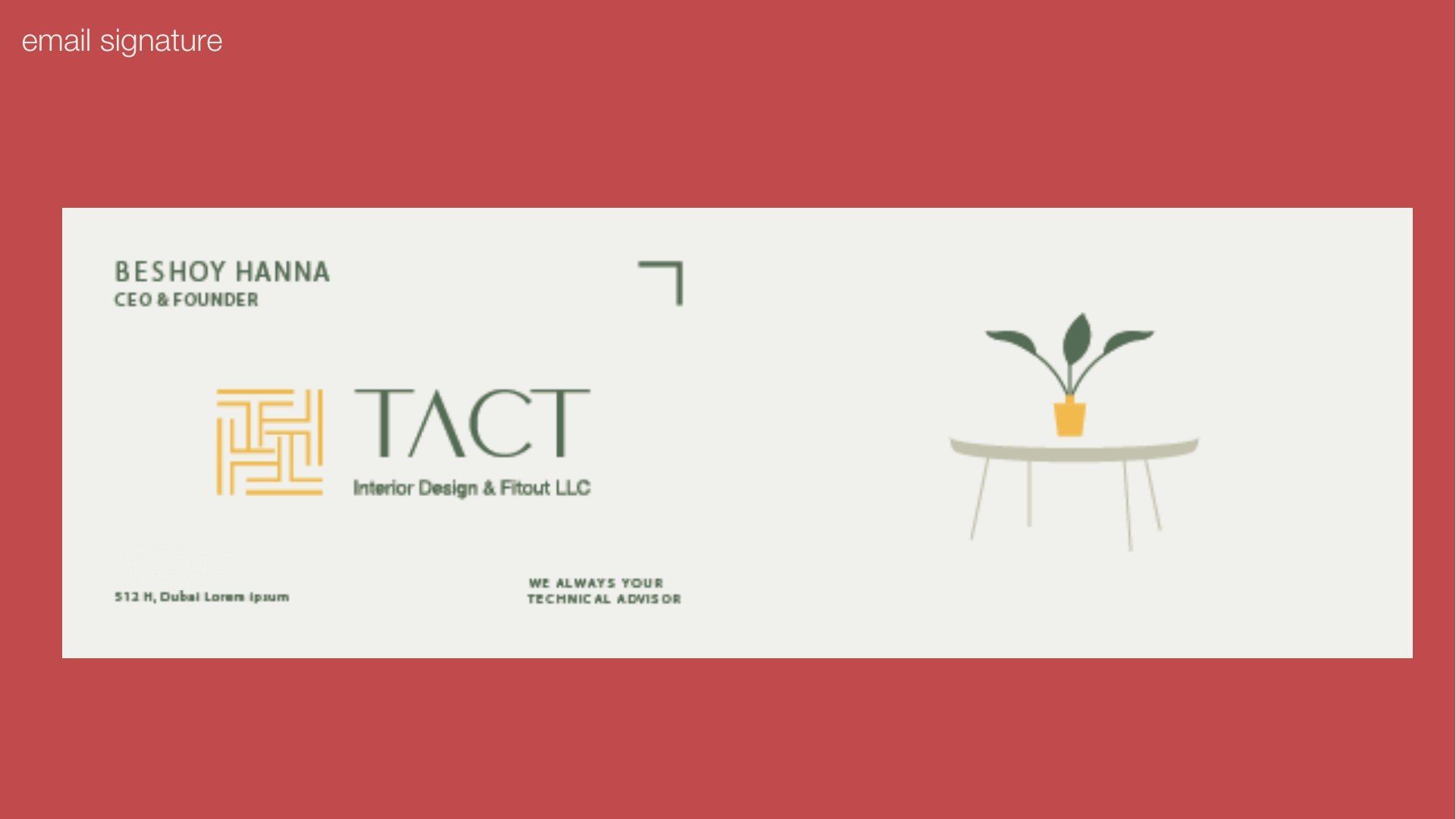 هوية TACT البصرية للتصميم الداخلي