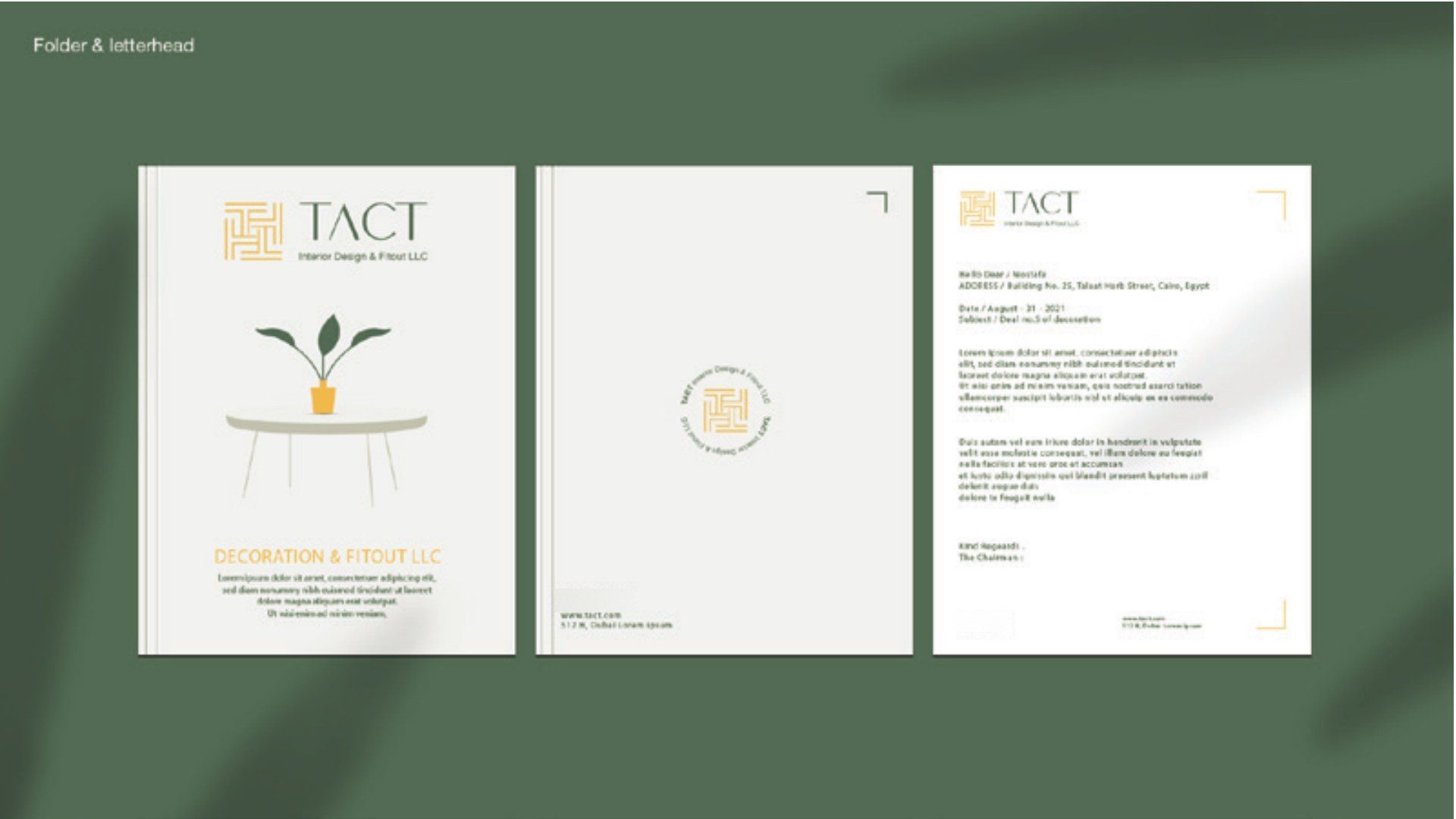 هوية TACT البصرية للتصميم الداخلي