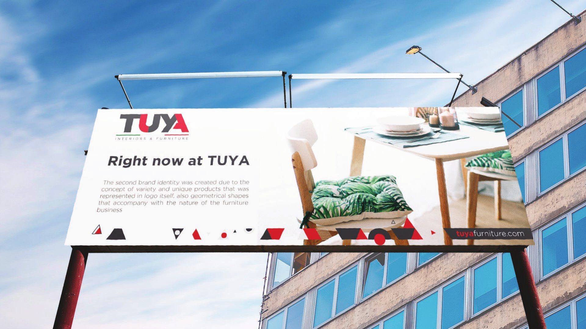 هوية TUYA البصرية للديكور والأثاث